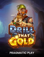 เล่นสนุกกับ เกม ขูด บัตร ได้ เงิน แบบทดลอง