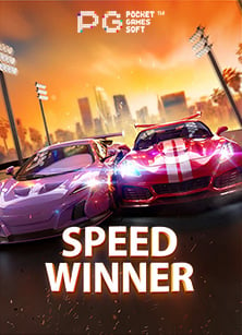 สัมผัสประสบการณ์สล อ ต joker ใหม่ทดลองเล่นได้เลย